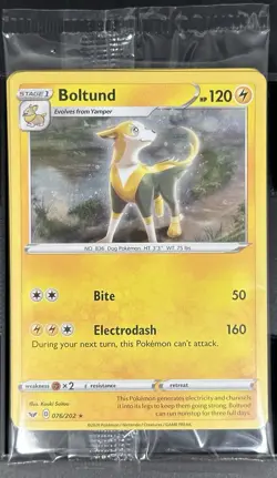 SEALED 💎 Boltund 076/202 & Toxtricity 063/189 Pokemon Cosmos Holo Rare Promo NM - Image 2