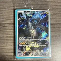 Pokemon TCG Ascended Heroes ETB N’s Zekrom 031 Black Star Promo SEALED - Image 1