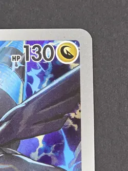Pokemon N's Zekrom 031 Black Star Promo Ascended Heroes - Image 4