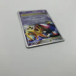 Giratina LV.X - Holo Diamond and Pearl Promos DP38 Pokemon TCG- See Condition - Image 3
