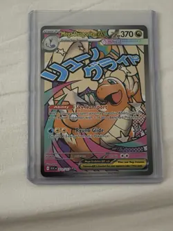 🔥💥Mega Dragonite EX 271/217 Ascended Heroes EN Pokemon Mega Attack Rare NM💥🔥 - Image 1