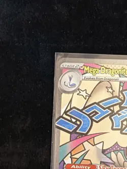 🔥💥Mega Dragonite EX 271/217 Ascended Heroes EN Pokemon Mega Attack Rare NM💥🔥 - Image 5