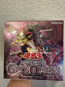 [US Seller] Yu-Gi-Oh! JAPANESE Chaos Origins Sealed Booster Box BRAND NEW SEALED - Image 1