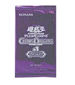 [US Seller] Yu-Gi-Oh! JAPANESE Chaos Origins Sealed Booster Box BRAND NEW SEALED - Image 2