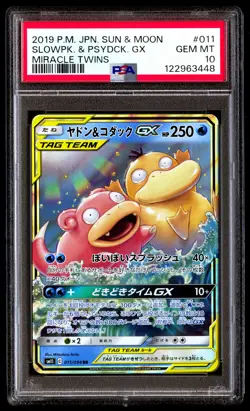 PSA 10 Slowpoke & Psyduck GX 011 Pokemon Sun Moon Miracle Twins Japanese 2019 - Image 1