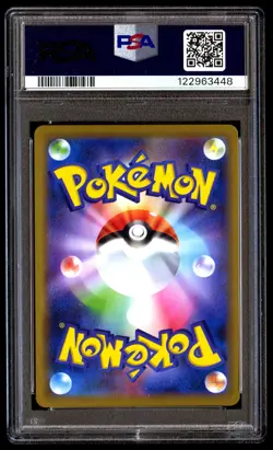 PSA 10 Slowpoke & Psyduck GX 011 Pokemon Sun Moon Miracle Twins Japanese 2019 - Image 2