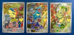 Pokemon First Partner Series 2 - Johto Starter Set Chikorita Cyndaquil Totodile - Image 1