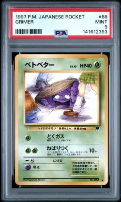 1997 POKEMON JAPANESE ROCKET #88 GRIMER PSA 9 - Image 1