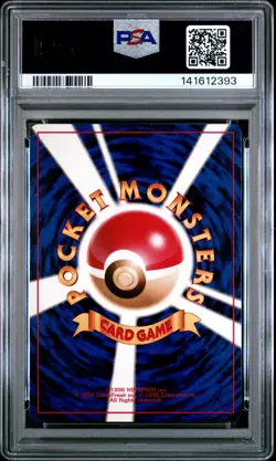 1997 POKEMON JAPANESE ROCKET #88 GRIMER PSA 9 - Image 2