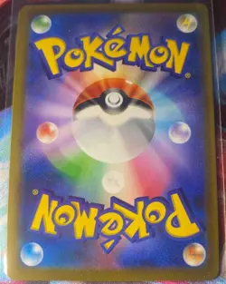 Greedent V 111/100 Pokemon Japanese Fusion Arts SR Alternate Art - Image 2