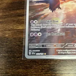 Pokemon Latios 203/191 SV08 Surging Sparks Illustration Rare Holo English - Image 2