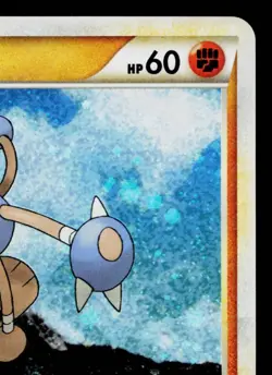 HITMONTOP 049/070 SOULSILVER COLLECTION JAPANESE POKEMON TCG - Image 3