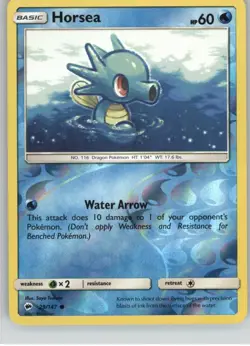 Horsea 29/147 Common Burning Shadows Pokemon Reverse Holo Near Mint - Image 1
