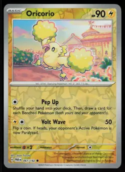 Oricorio 067/182 Common Paradox Rift Pokemon Reverse Holo Near Mint - Image 1