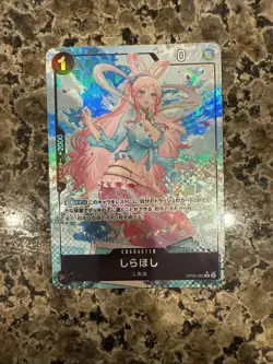 Shirahoshi OP05-082 Full Art Holo Foil PRB-01 The Best Japanese One Piece TCG NM - Image 1