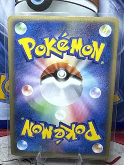 Moltres ex 009 / PLAY 2004 Pokemon Card Japanese Nintendo Very rare - Image 2