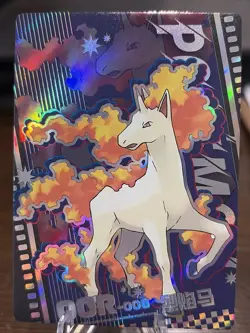 Pokemon Mengka 1.0 - Rapidash OOR-008 Card - Chinese Non TCG - Image 1