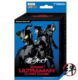 Ultraman Card Game Starter Deck 01 Heroes of Hyperspace 02 Zero's Bonds - Image 2