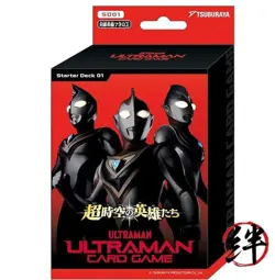 Ultraman Card Game Starter Deck 01 Heroes of Hyperspace 02 Zero's Bonds - Image 3