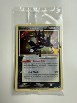 Pokemon TCG Greninja Star Sword & Shield SWSH144 Holo Promo Promo - Image 1