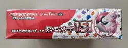 💎 Pokemon 151 Japanese Booster Box with Shrink Factory SEALED SV2a USA SELLER - Image 2