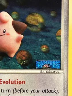 Pokemon TCG Unseen Forces Cleffa Reverse Holo Stamp Rare NM/LP Condition - Image 3