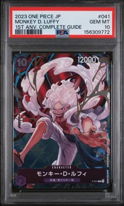 PSA 10 Pristine One Piece Monkey D Luffy P-041 Promo 1st Anniversary Guide - Image 1