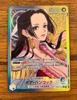 ONE PIECE TCG Boa Hancock Leader OP14-041 L Holo Japanese Card NM from Japan - Image 3