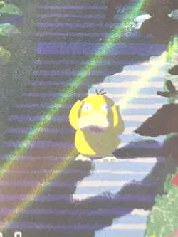 Psyduck 175/165 SV: 151 Illustration Rare Full Art Holo Pokemon Card NM - Image 2