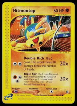 Pokemon Card - Hitmontop Aquapolis 82 Common - Image 1