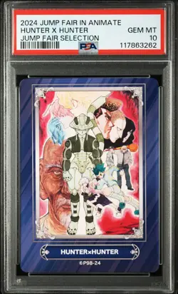 PSA10 Gon & Killua Chimera Ant Arc HUNTER×HUNTER Jump Fair Animate 2024 Card - Image 1