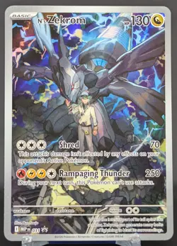 Pokemon N's Zekrom #031 English MEP Black Star Promo - Image 1