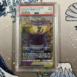 PSA9 Gengar and Mimikyu GX RR SM9 Tag Bolt 038/095 - Japanese Pokemon Card - Image 1