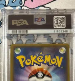 PSA9 Gengar and Mimikyu GX RR SM9 Tag Bolt 038/095 - Japanese Pokemon Card - Image 4