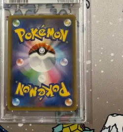 PSA9 Gengar and Mimikyu GX RR SM9 Tag Bolt 038/095 - Japanese Pokemon Card - Image 5