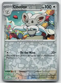 Cinccino 076/086 Uncommon Black Bolt Pokemon Reverse Holo Near Mint - Image 1