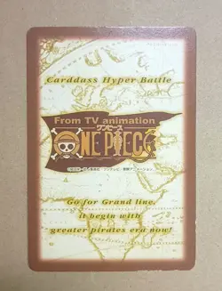 One Piece From TV animation Carddass Hyper Battle Monkey D. Luffy C36 - Image 2