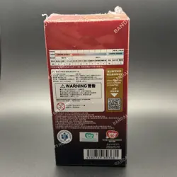 ONE PIECE TCG Carrying On His Will OP-13 Chinese Booster Box (NEW-SEALED) - Image 2