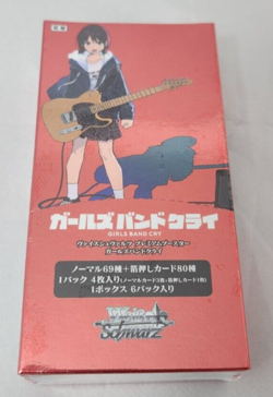 JAPAN BUSHIROAD Weiss Schwarz Premium Booster Girls Band Cry BOX 6Packs × 4Cards - Image 2