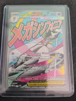 Ascended Heroes Mega Attack Rare Set + 3 Mega Evolution Promos (10 Cards) - Image 3