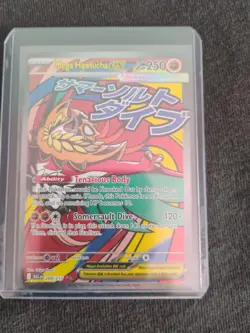 Ascended Heroes Mega Attack Rare Set + 3 Mega Evolution Promos (10 Cards) - Image 5