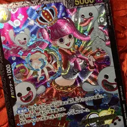Perona ONE PIECE White Pirate Waifu Anime Holo Girl ACG Card - Image 5