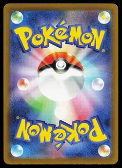 Radiant Charizard 015/172 Holo Rare VSTAR Universe Pokemon Card - Image 2