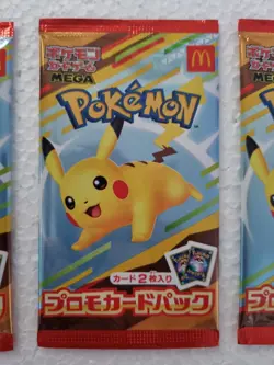 3 Pokemon Pikachu McDonald's Promo Card Pack [ New Sealed ] Japan - Image 3