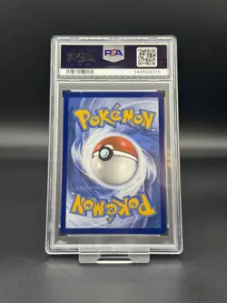 Gothitelle SVP211 PSA 10 Black Star Promo Pokemon Card - Image 2