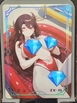 Beibou Under The Nightgown Card Goddess Story Anime Waifu ZX ZX-29 - Image 1