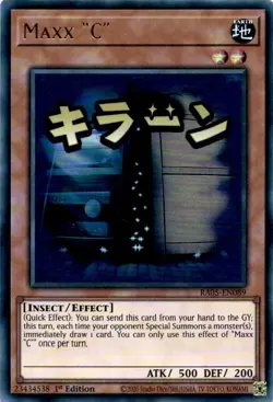 Yugioh Maxx "C" RA05-EN089 Ultra Rare 1st Edition NM - Image 1