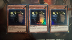 x3 RA05-EN089 Maxx "C" Variant Art Ultra Rare 1st Ed YuGiOh Playset - Image 1