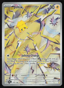 Joltik - 150/142 - Illustration Rare - Stellar Crown - Pokemon - NM/M - Image 1