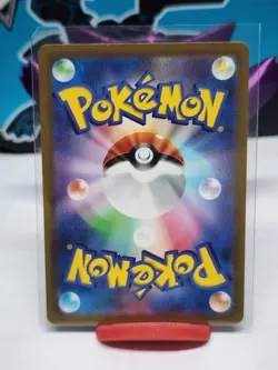 Hisuian Arcanine 075/071 CHR S10a Dark Phantasma Japanese Pokemon Card TCG - Image 2